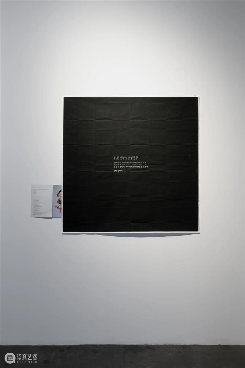 MOCA 展览 | 用艺术家特有的「教育方法」解码中国孩子们受到的教育! 崇真艺客
