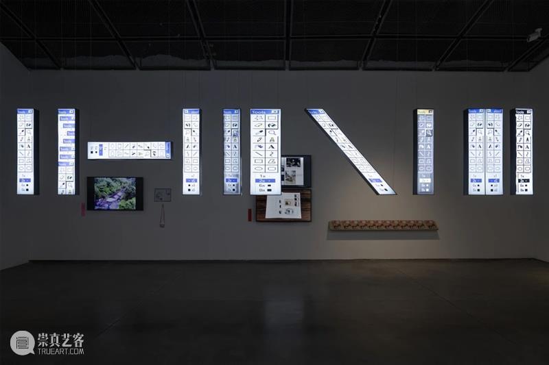 MOCA 展览 | 用艺术家特有的「教育方法」解码中国孩子们受到的教育! 崇真艺客