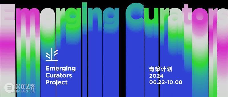 PSA工作坊 | 织物造型的奥秘：用双手思考，目光触摸9/15（周日） 崇真艺客