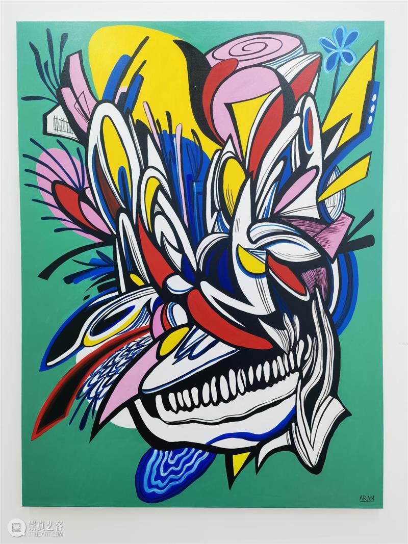 邑画廊新展 ARAN VIEIRA用“色彩与激情”讲述的巴西故事 热点聚焦  邑画廊 “色彩与激情” ARAN VIEIRA 崇真艺客
