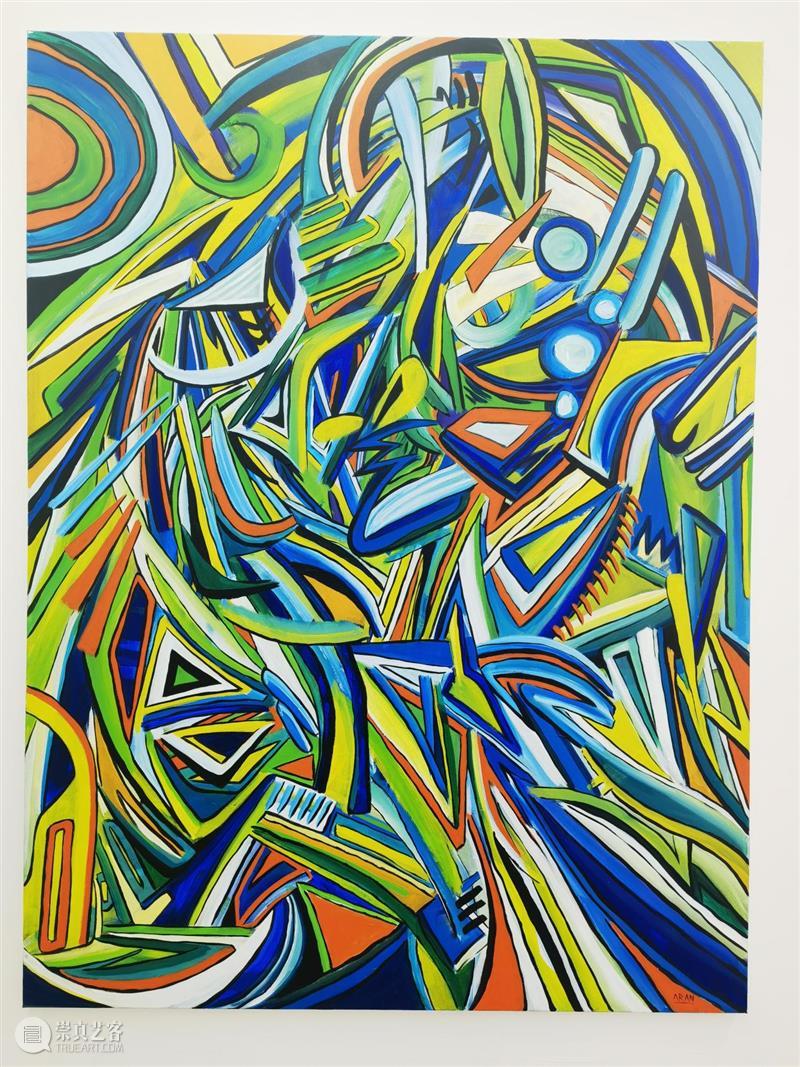 邑画廊新展 ARAN VIEIRA用“色彩与激情”讲述的巴西故事 热点聚焦  邑画廊 “色彩与激情” ARAN VIEIRA 崇真艺客