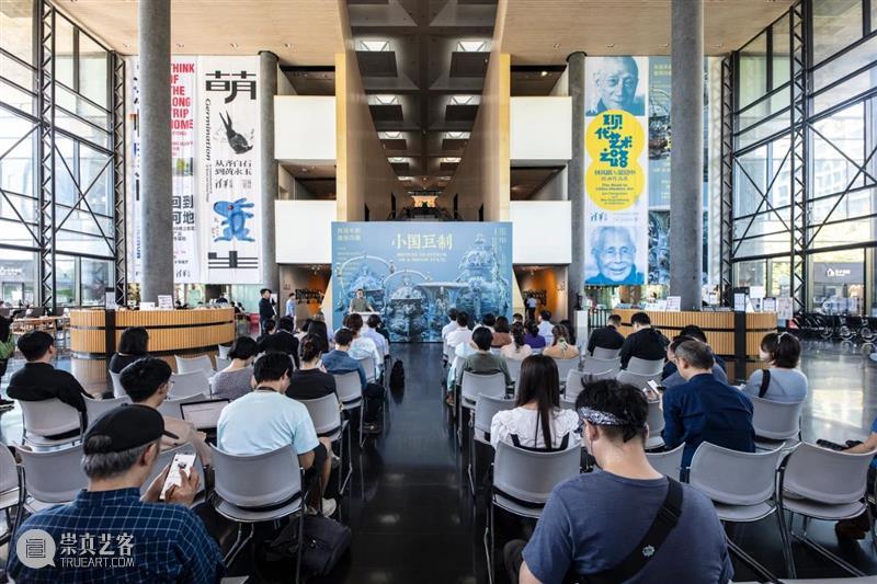 特展开幕 | “小国巨制：西周早期噩侯四器”特展金秋拉开帷幕 崇真艺客