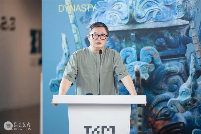 特展开幕 | “小国巨制：西周早期噩侯四器”特展金秋拉开帷幕 崇真艺客