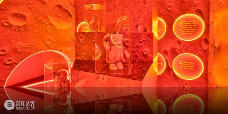 北京9月 |17个不可错过的新媒体艺术展 崇真艺客