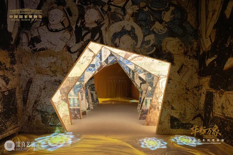 北京9月 |17个不可错过的新媒体艺术展 崇真艺客
