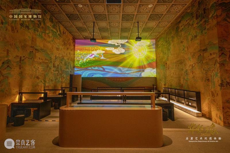北京9月 |17个不可错过的新媒体艺术展 崇真艺客