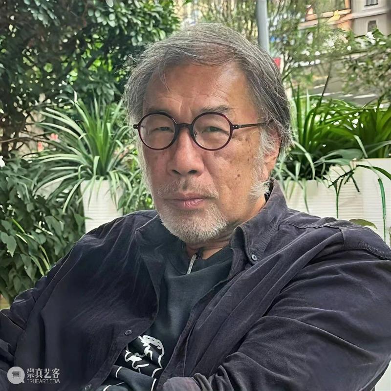 【艺术沙龙】第32期 | 《为什么是“长生涯”？》对话沙龙 崇真艺客