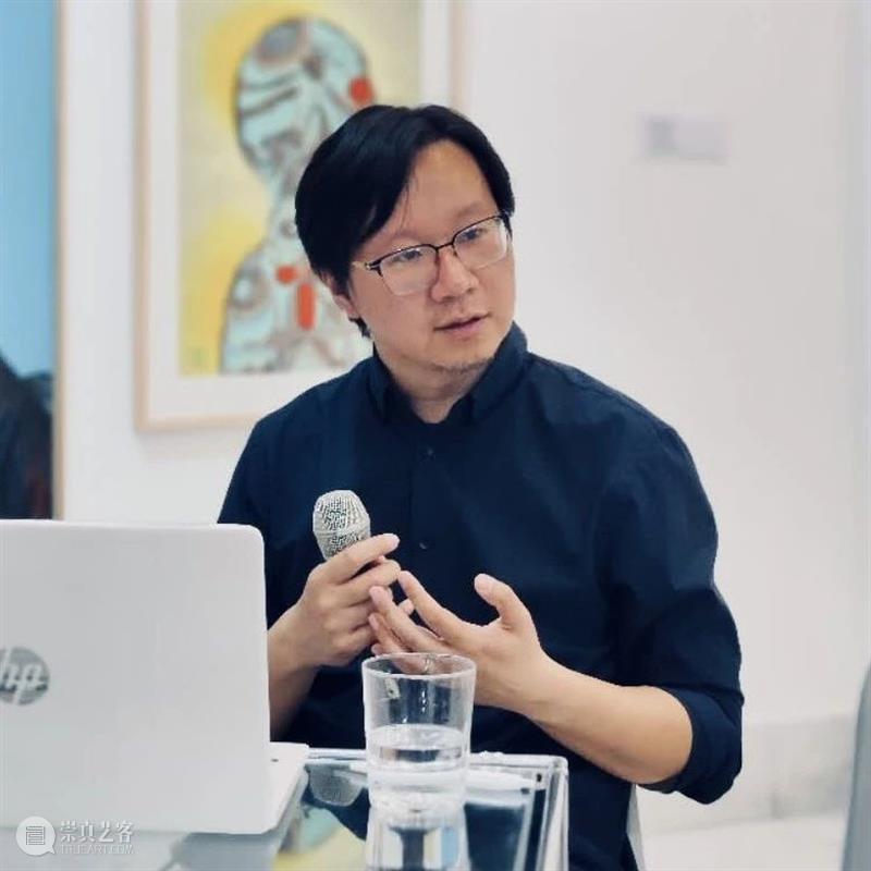 【艺术沙龙】第32期 | 《为什么是“长生涯”？》对话沙龙 崇真艺客