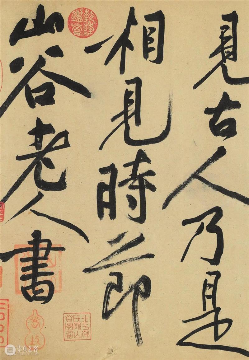 大匠之门第39期导读 崇真艺客