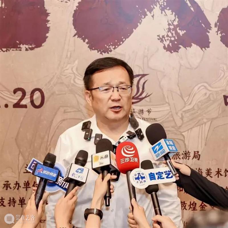 活动 | “何以敦煌”开幕日系列活动，美术馆奇妙夜邀您共赏传世之美 崇真艺客