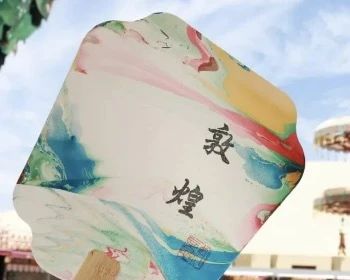 活动 | “何以敦煌”开幕日系列活动，美术馆奇妙夜邀您共赏传世之美 崇真艺客
