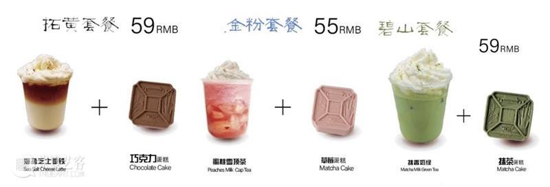活动 | “何以敦煌”开幕日系列活动，美术馆奇妙夜邀您共赏传世之美 崇真艺客