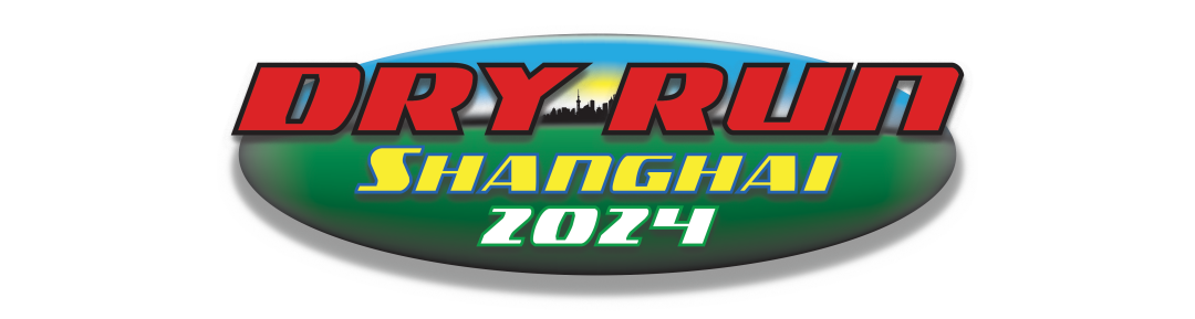 油罐玩家艺术节2024｜游玩全攻略！ 崇真艺客
