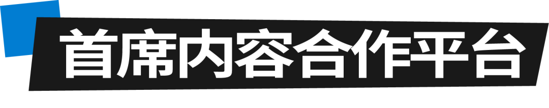 油罐玩家艺术节2024｜游玩全攻略！ 崇真艺客
