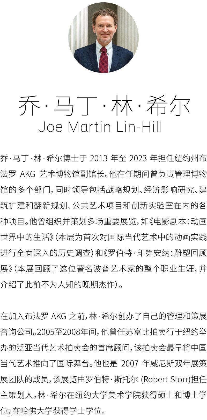 TAG新展 | 跬步与徘徊:隋建国 1974-2024 崇真艺客