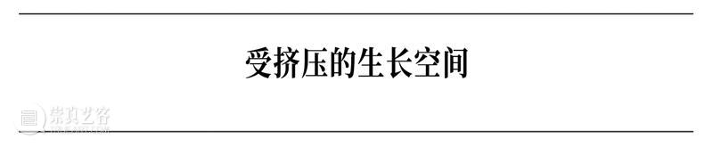 TALK TO 张怡雯|「饮·食·男女」 崇真艺客