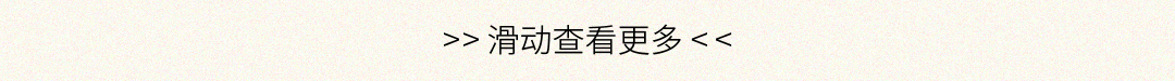 公告｜提前闭馆通知 崇真艺客