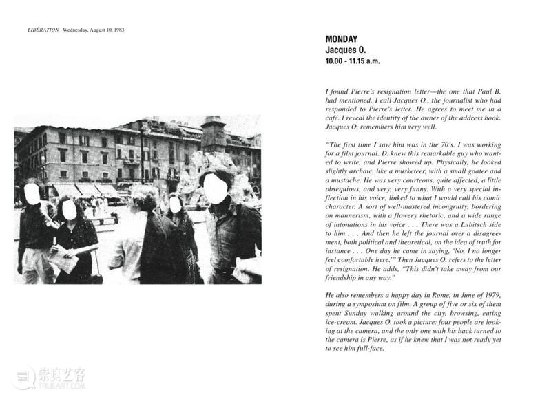 【IFA-艺术赏析】Sophie Calle | 探索个人隐私与公共表现 崇真艺客