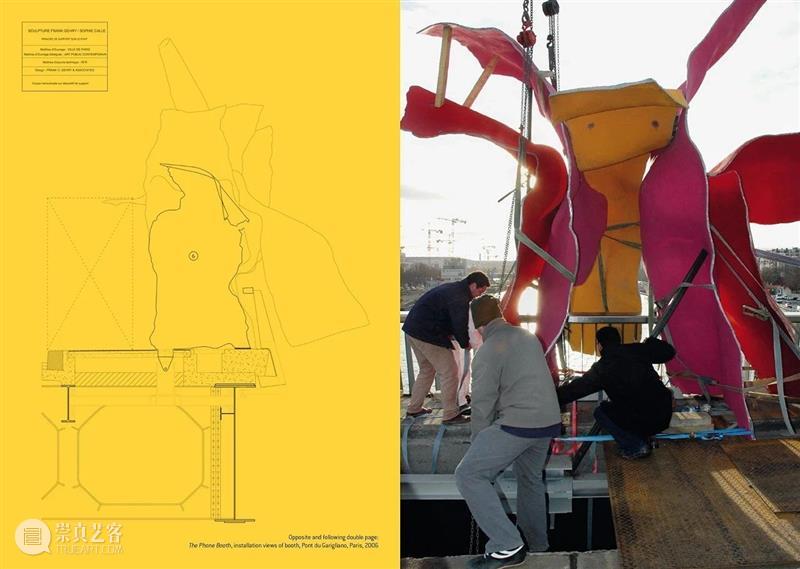 【IFA-艺术赏析】Sophie Calle | 探索个人隐私与公共表现 崇真艺客