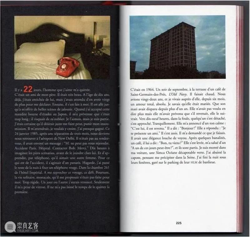 【IFA-艺术赏析】Sophie Calle | 探索个人隐私与公共表现 崇真艺客