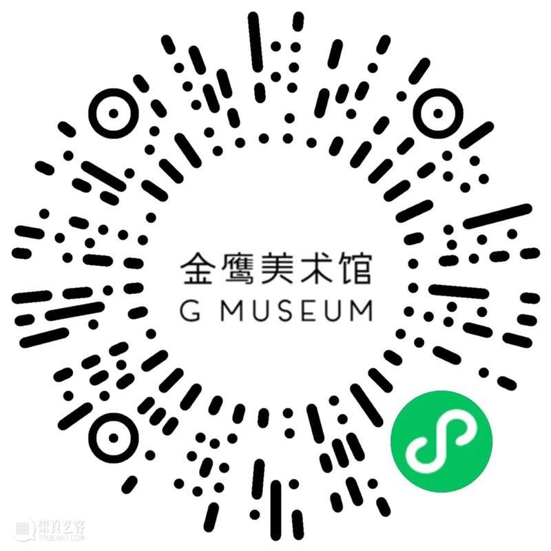 GM工坊活动 ｜ 食物颜料研习社 崇真艺客