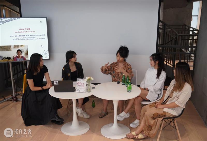香格纳西岸中环 | 展览“反常合道”艺术家对谈回顾 崇真艺客