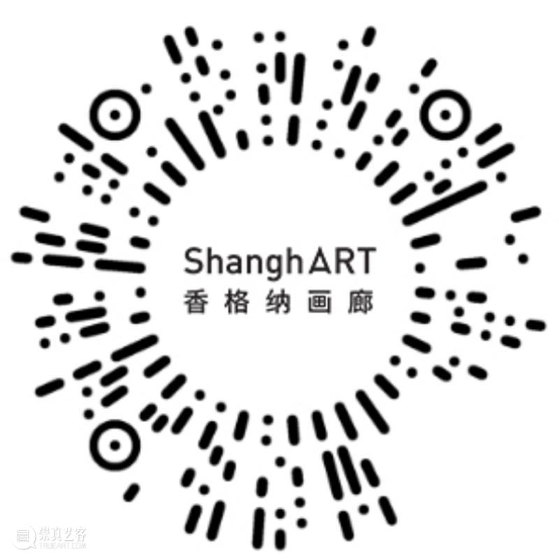 香格纳西岸中环 | 展览“反常合道”艺术家对谈回顾 崇真艺客