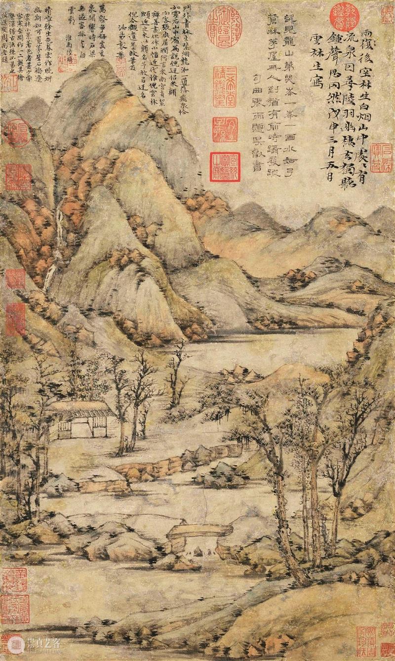 云林的困局和漂泊 崇真艺客
