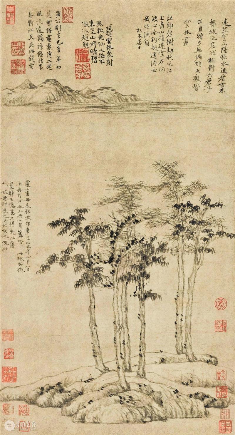 云林的困局和漂泊 崇真艺客