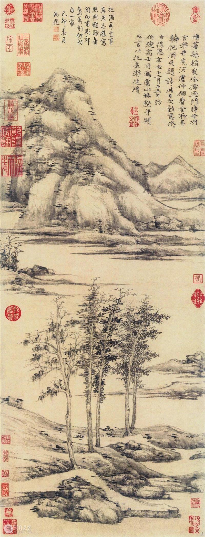 云林的困局和漂泊 崇真艺客