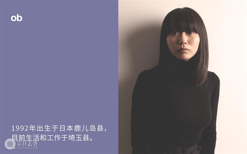 贝浩登香港｜ob个展 “水线” 现已开幕 崇真艺客