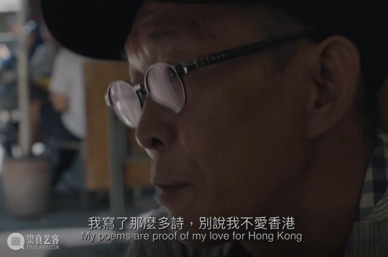 作为时代记录者，这是她一生最想拍的题材 崇真艺客