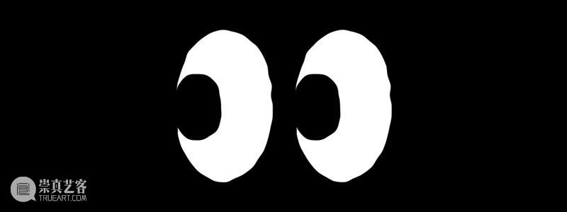 HOW ARE WE? 我们的七年之痒! 崇真艺客