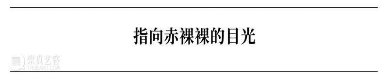 TALK TO 黎雨诗｜「饮·食·男女」 崇真艺客