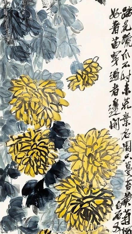 白石四季：秋分之咏菊 崇真艺客