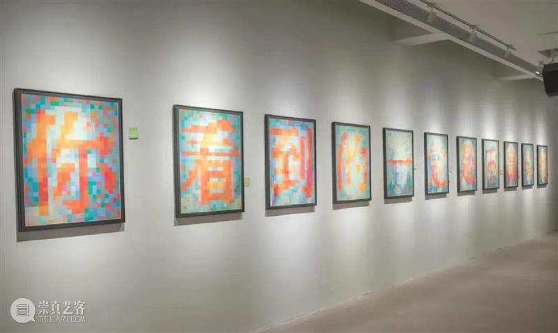 ZERO展览预告| 艺术家杨宏伟个展将于10月1日开展 崇真艺客