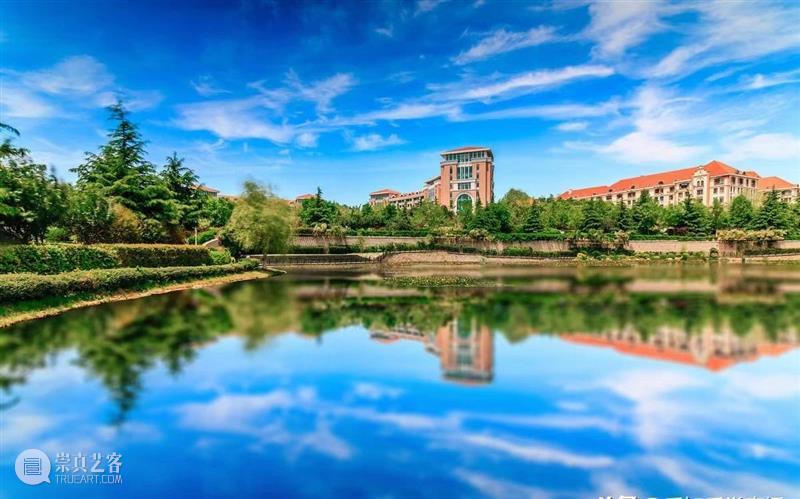 济宁市美术馆高校探索营——中国海洋大学三天两夜研学游 崇真艺客