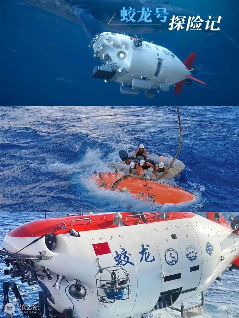 济宁市美术馆高校探索营——中国海洋大学三天两夜研学游 崇真艺客