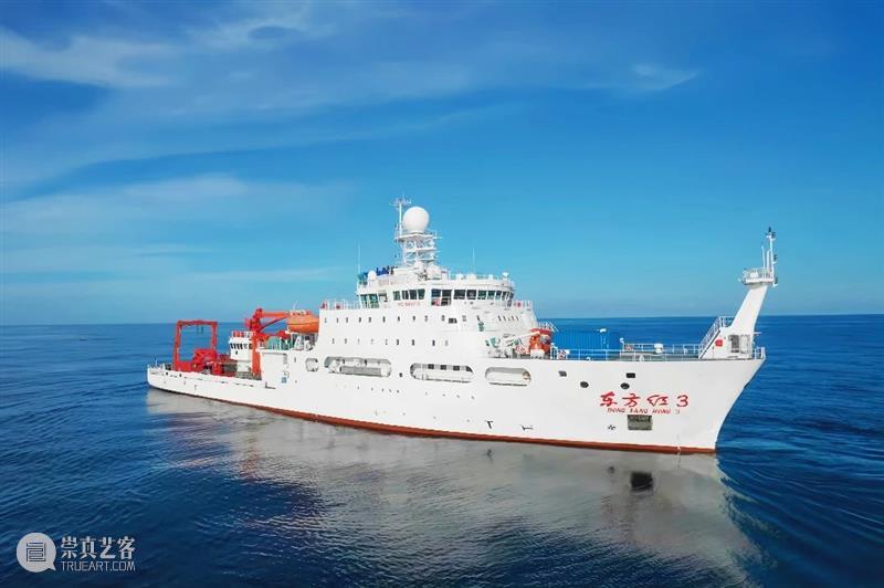 济宁市美术馆高校探索营——中国海洋大学三天两夜研学游 崇真艺客