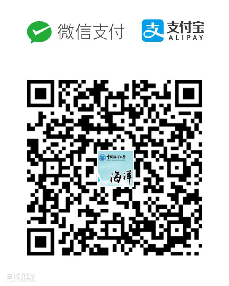 济宁市美术馆高校探索营——中国海洋大学三天两夜研学游 崇真艺客