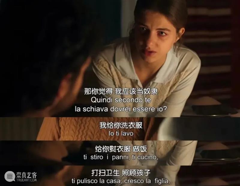这不是最完美的结局，但却是最锋利的结局 崇真艺客