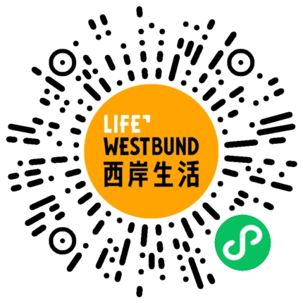 邀你走进上海1196块屏幕构建的数字洞穴，参与一场先锋跨媒体实验表演 崇真艺客