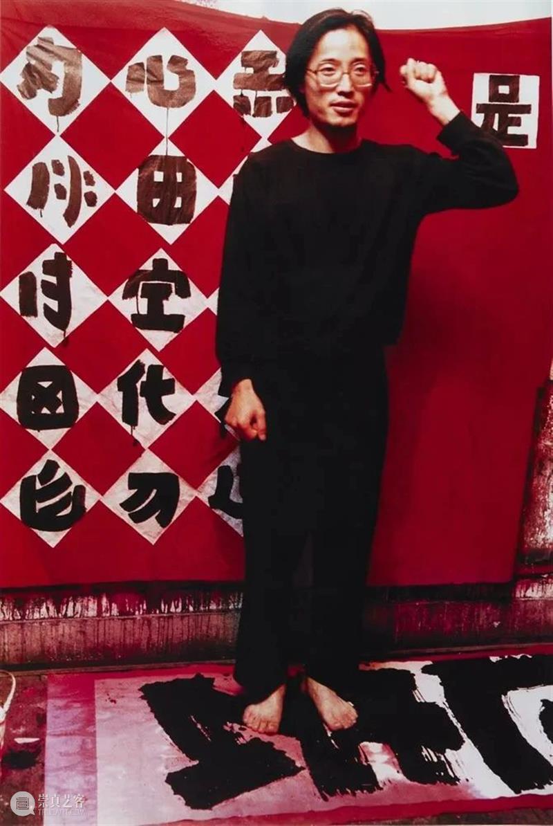 【START边界 x 吴山专】亚当夏娃在超市乐园 崇真艺客