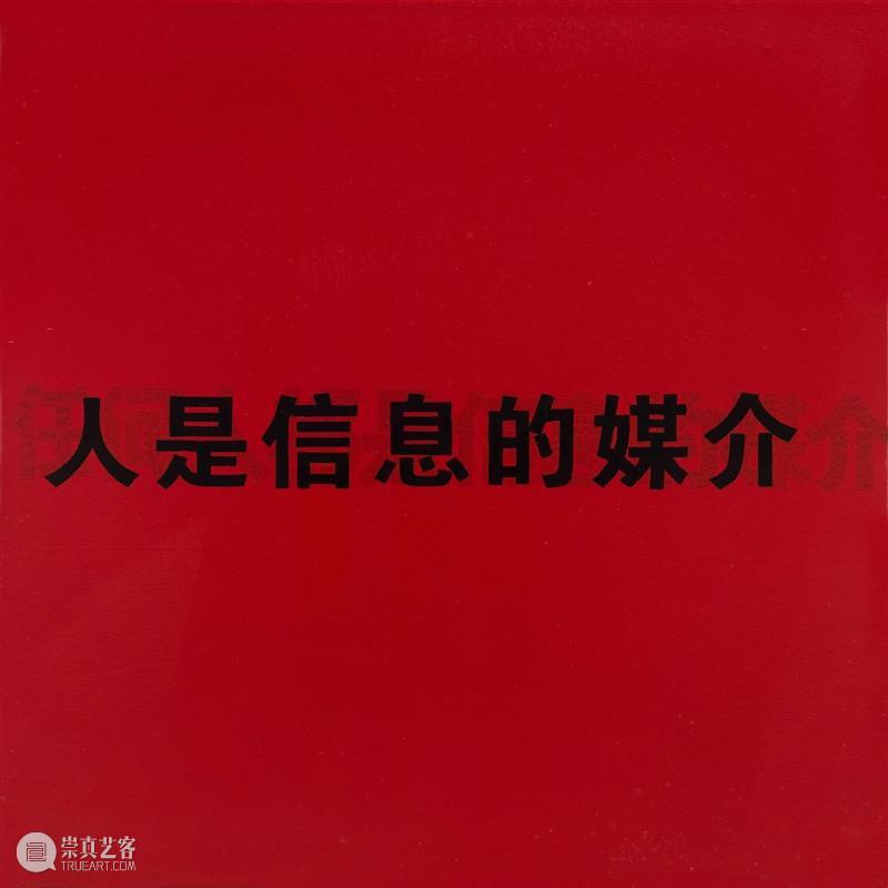 【START边界 x 吴山专】亚当夏娃在超市乐园 崇真艺客