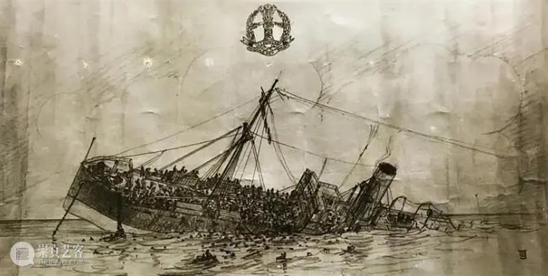 里斯本丸沉没，历史不能沉没 崇真艺客