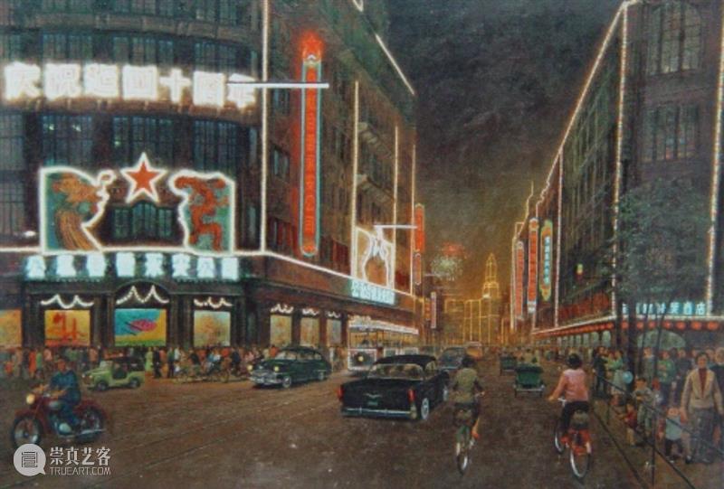 新展预告 | 9月28日起,来北京画院美术馆听颜文樑的艺术课 崇真艺客