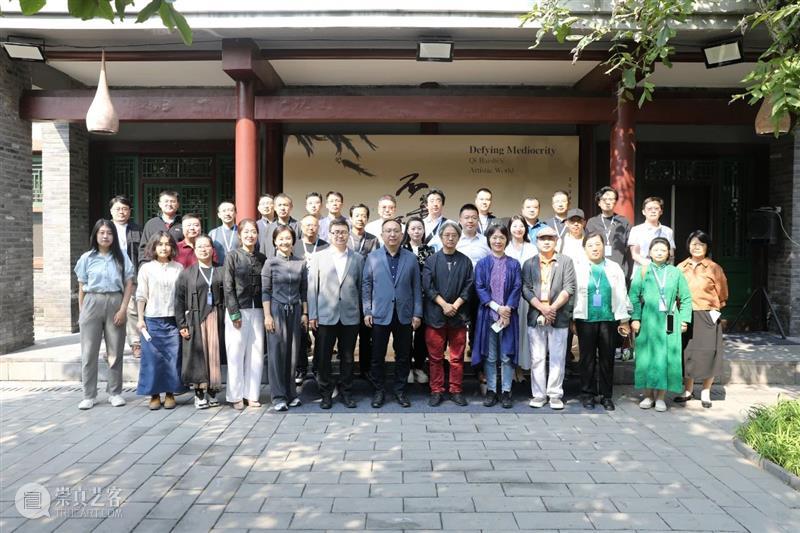 “不喜平庸——齐白石的艺术世界”在中央文化和旅游管理干部学院开幕 崇真艺客
