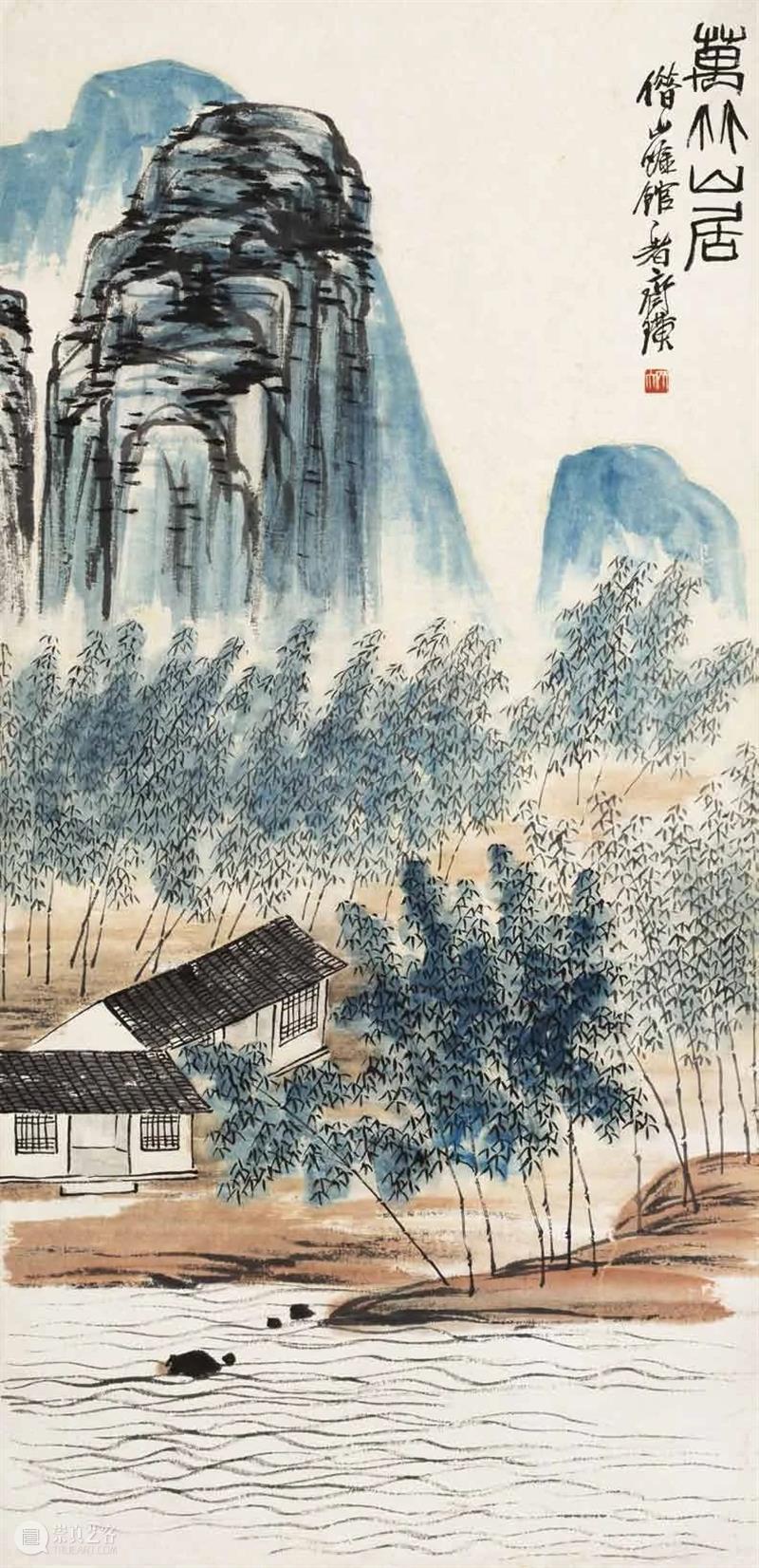 “不喜平庸——齐白石的艺术世界”在中央文化和旅游管理干部学院开幕 崇真艺客