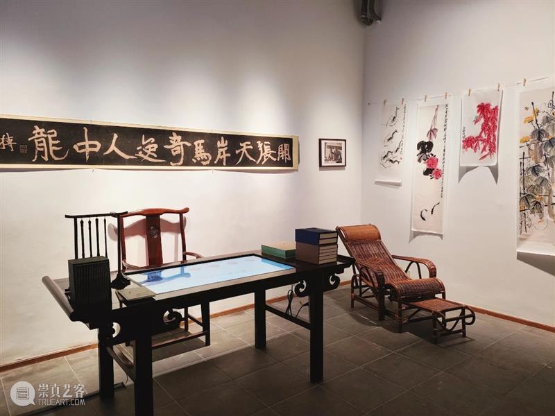“不喜平庸——齐白石的艺术世界”在中央文化和旅游管理干部学院开幕 崇真艺客