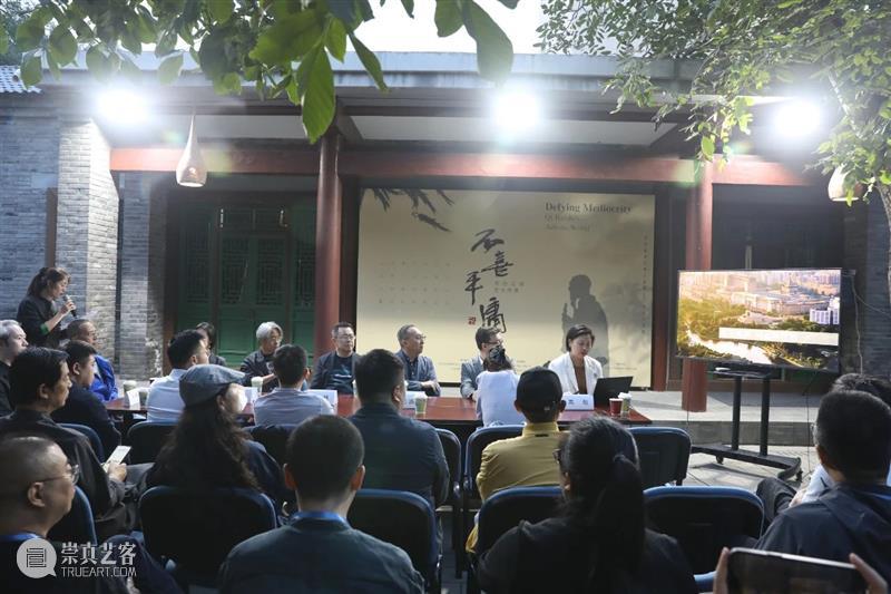 “不喜平庸——齐白石的艺术世界”在中央文化和旅游管理干部学院开幕 崇真艺客